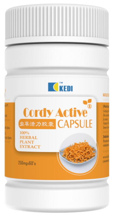 Cordy Active
